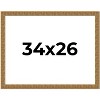 PosterPalooza | Sculpted Black Picture Frame - UV Acrylic, Backing Board, Hanging Hardware Included - 2 of 4