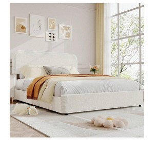 Coucheta Storage Platform Bed Frames - with Boucle Upholstered Headboard, 4 Drawers, Wood Slats & Easy Assembly, No Box Spring Needed - 1 of 4