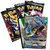 Pokemon SM11.5 Hidden Fates Gx Tin- Gyardos + 1 of 3 Foil Pokemon-GX Cards + 4 Booster Pack, Multicolor - 3 of 4