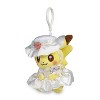 Pokemon Center: Pikachu Happy Spring Plush Key Chain - 2 of 4