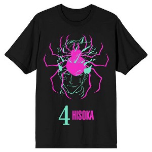 Hunter X Hunter Phantom Troupe 4 Hisoka Men's Black Graphic Tee - 1 of 1
