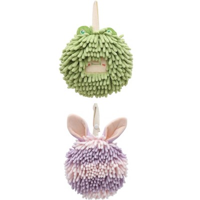 REGALWOVEN Rabbit Shape Quick Drying Soft Absorbent Decorative Chenille Fuzzy Ball Hand Towels with Hanging Loops 7" x 7" 2 Pcs