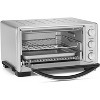 Cuisinart TOB-1010FR Toaster Oven Broiler, Silver - Certified Refurbished - 4 of 4