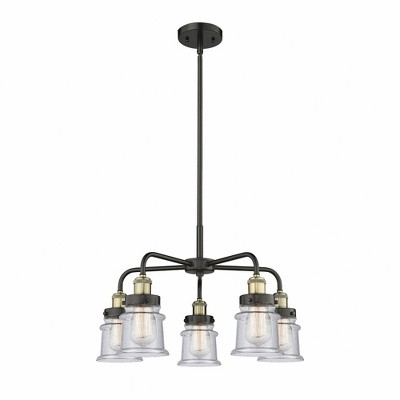 Canton - 5 Light Stem Hung Chandelier In Industrial Style-14.5 Inches Tall and 23.25 Inches Wide