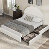 Boucle Bed Frame with 2 Storage Drawers - Soft Upholstered Platform, Round Headboard, Wooden Slats, Noise-Free, No Box Spring Needed - 3 of 4