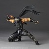 Kaiyodo - Kaiyodo - Ninja Gaiden - Revoltech Amazing Yamaguchi - Ryu Hayabusa Action Figure - 2 of 4