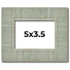 PosterPalooza | Photo Size Sculpted Blue Picture Frame - UV Acrylic, Foam Board Backing, Hanging Hardware - 2 of 4
