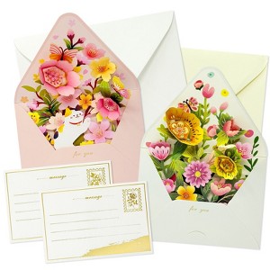 Wrapables 3D Pop Up Floral Greeting Card, Flower Bouquet Card for Mother's Day, Birthday, Anniversary, All Occasions, (Set of 2) Floral Bloom - 1 of 4