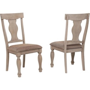 Kings Brand Almon 2 Tone Brown Wood Upholstered Dinette Dining Room Chairs, Set of 2 - 1 of 4