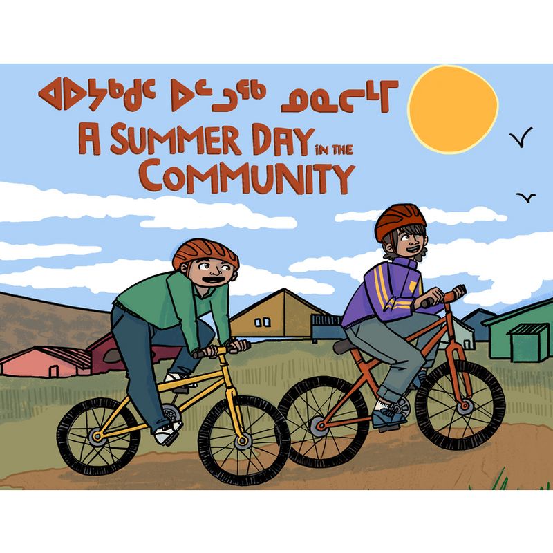 A Summer Day in the Community - by  Masiana Kelly (Paperback), 1 of 2