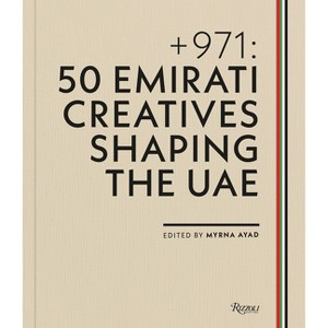 + 971 - by  Myrna Ayad (Hardcover) - 1 of 1