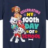 Boys' - Paw Patrol - Celebrating 100Th Day Of School Short Sleeve Graphic T-Shirt - 2 of 4