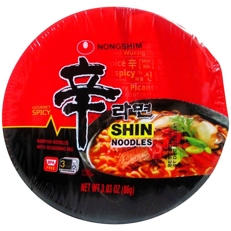 Nongshim Spicy Shin Soup Microwavable Noodle Bowl - 3.03oz, 2 of 5