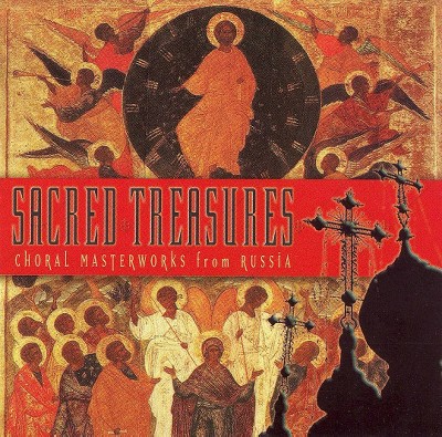 Various - Sacred Treasures:Choral Masterworks (CD)