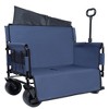 Grungis 500lbs Heavy-Duty Folding Wagon Cart,3-in-1 Shopping Cart with Bench Seat & Storage,Utility Cart for Camping,Sports - 2 of 4
