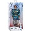 Disney Frozen 2 Lieutenant Mattias Classic Doll | 11-Inch Poseable Figure with Movie-Inspired Outfit - 3 of 3