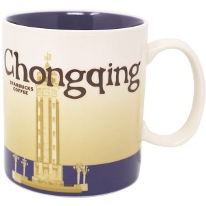 Starbucks Global Icon Series Chongqing Ceramic Mug, 16 Oz - 1 of 2