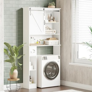 Coucheta Toilet Storage Cabinet with Double Doors & Toilet Paper Holder, Bathroom Organizer with Adjustable Shelf for Bathroom,White - 1 of 4