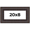 PosterPalooza | Panoramic 3.5" Wide Ornate Brown Frame - UV Acrylic, Foam Board Backing, Hanging Hardware - 2 of 4