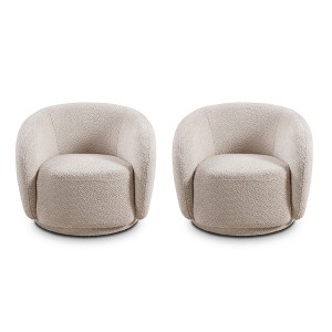 NicBex Modern Accent Chair with Backrest Upholstered Cloud Sofa Chair Comfy Chair Lounge Chair for Living Room, Bedroom - 1 of 4
