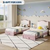 Kids Noise-Free Platform Bed Frame–With Headboard & Storage Drawer,Easy Assembly, Children Bedroom Furniture - 4 of 4