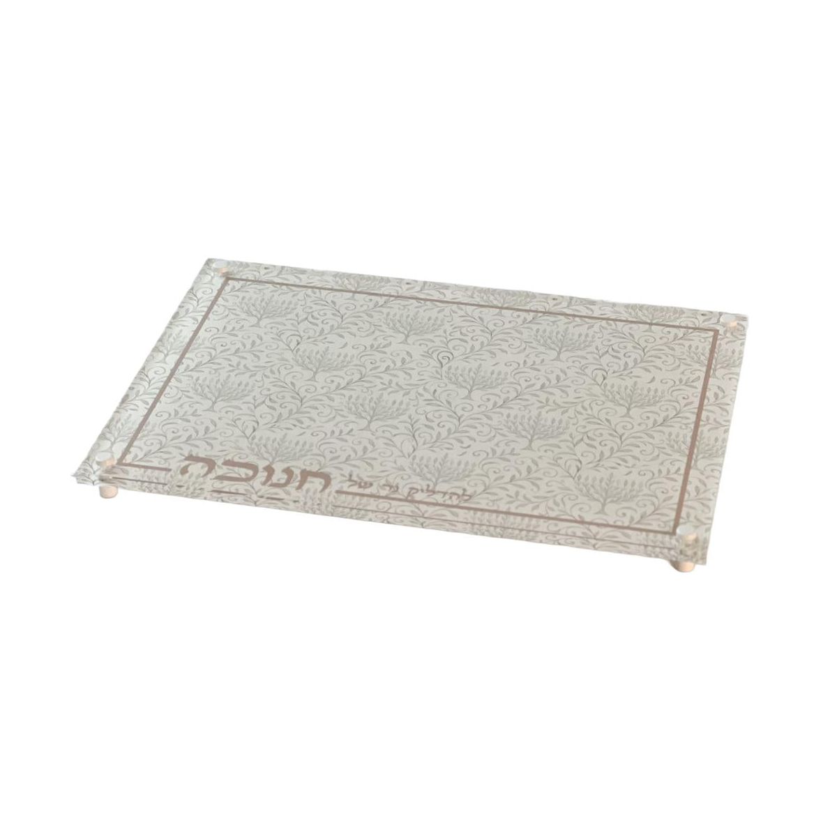Caesarea Lucite Chanukah Tray with Menorah Vine Design, Elegant Hanukkah Candle Lighting Display