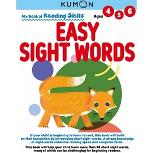 Kumon My Bk of Reading Skills: Easy Sight Words - by  Kumon Publishing (Paperback) - 1 of 1