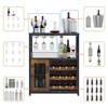36 Inch Tall Bar Cabinet, Adjustable Shelves Wine Rack Table with Removable Wine Rack and Mesh Door - 3 of 4
