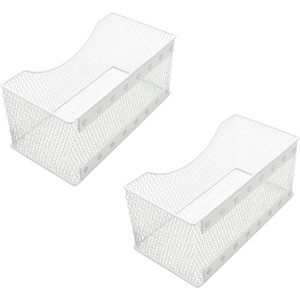 YBM Home 11" L x 5.5" W x 5" H Wire Mesh Magnetic Storage Basket, Pack of 2 - 1 of 4