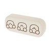 Unique Bargains Eyeglasses Case 6.3"x2.64"x1.46" Beige 1 Pc - 2 of 4
