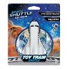 MasterPieces Space Shuttle Wooden Toy Train Engine For Kids - 3 of 4