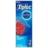 Ziploc Freezer Gallon Bags with Grip 'n Seal Technology - image 3 of 4
