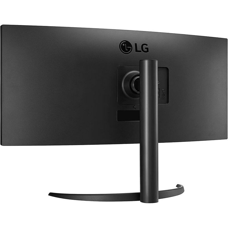 LG 34WP65CB 34 inch Curved UltraWide QHD HDR FreeSync Premium Monitor, 5 of 8