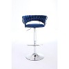 CAVINAS Set of 2 Adjustable Swivel Bar Stools,Velvet Counter Stools with Chrome Footrest & Chrome Base,Bar Chairs for Home Pub & Kitchen Island - 4 of 4