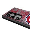 Keyscaper NHL Eastern Conference Teams Paisley MagSafe Compatible Cell Phone Case for Samsung Galaxy - 4 of 4