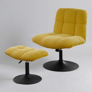 Art Leon Leisure Linen Fabric Swivel Accent Chair with Ottoman, Wood and Metal Frame - 1 of 4