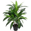 Northlight 36" Two-Tone Green Dracaena Artificial Potted Plant - 3 of 4