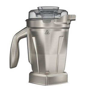 Vitamix Stainless Steel 48oz Container: BPA-Free Dishwasher-Safe Blender Accessory, Silver, 2-Piece Set - 1 of 4