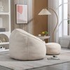 FURNIinspire Bedding Bean Bag Sofa Chair High Pressure Foam, Padded Foam Padding Compressed Bean Bag With Footrest, Beige, 18.1"*17.7"*13" - 4 of 4