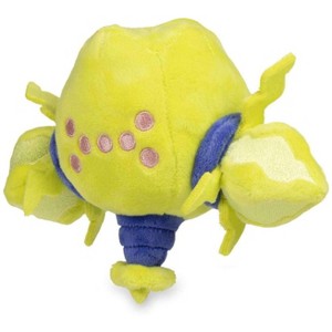 Pokemon Regieleki Plush - 1 of 1