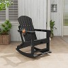 coucheta Adirondack Outdoor Rocking Chairs Set of 2, Folding Rocker Chair With Two Cup Holders, HDPE All Weather Rocking Chair for Patio, Deck, Black - 2 of 4