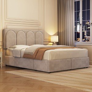 Yaheetech Upholstered Bed Frame with Adjustable Headboard - 1 of 4