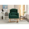 Teddy Fabric Rocking Chair with Wooden Legs,Modern Accent Glider for Living Room or Bedroom,28"W x 38"D x 40"H-Baofuwish - 3 of 4