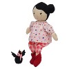 Manhattan Toy Playdate Friends Nico Machine Washable and Dryer Safe 14 Inch Doll with Mini Rooster Stuffed Animal - 3 of 4