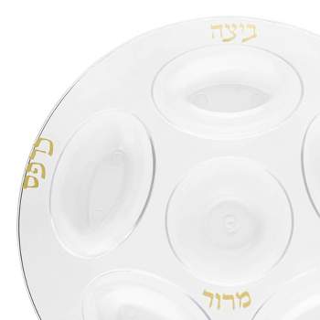 Smarty Had A Party 12" Clear with Gold Round Section Tray Disposable Plastic Seder Plates (24 Plates)