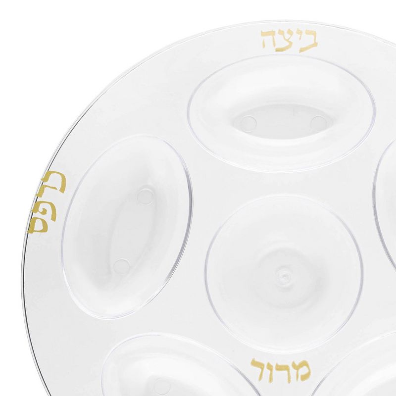 Smarty Had A Party 12" Clear with Gold Round Section Tray Disposable Plastic Seder Plates (24 Plates), 1 of 3