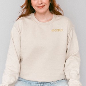 Embroidered Thanksgiving Icons -  Women's Sweatshirt - 1 of 4