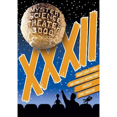 Mystery Science Theater 3000 XXXII (DVD)(2015)