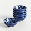Plum & Post Stria Weaves Dip Bowls, Set of 6 - Dark Blue/White, Ceramic - 4 of 4
