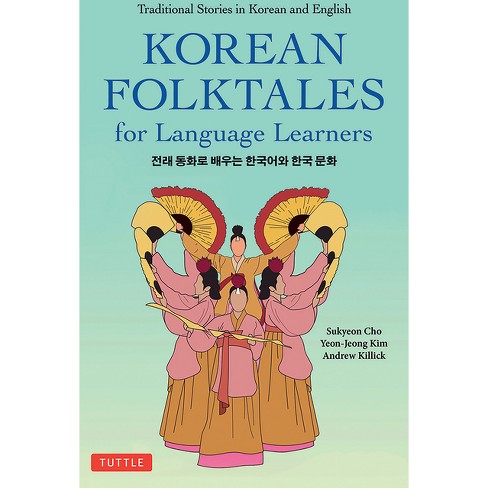 kim's korean language